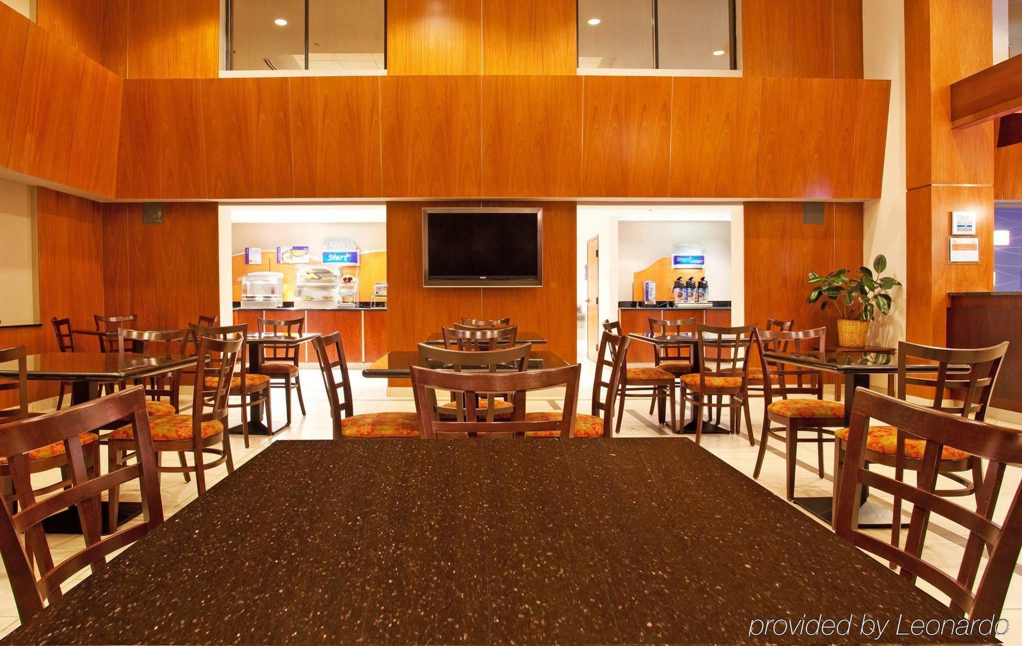 Holiday Inn Express Schaumburg-Rolling Meadows By Ihg Restaurant billede